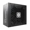 Блок питания Enermax EMP650W Photo 4