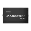 Блок питания Enermax EMP650W Photo 5