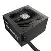 Блок питания Enermax EMP650W Photo 6