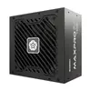 Блок питания Enermax EMP750W Photo 3