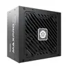 Блок питания Enermax EMP750W Photo 4