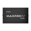 Блок питания Enermax EMP750W Photo 5