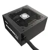 Блок питания Enermax EMP750W Photo 6