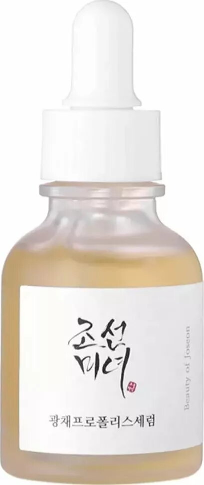 Sermons Beauty Of Joseon Glow Serum
