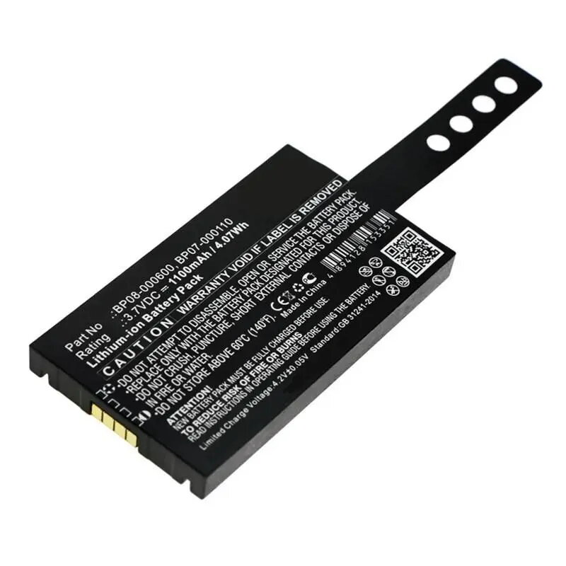 Akumulators CoreParts MBXPOS-BA0468 Datalogic skenerim Memor
