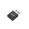 ASUS USB‑BE92 Nano USB Wi‑Fi адаптер Photo 2