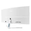 Монитор ASUS VU34WCIP-W Photo 7