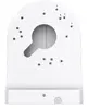 TP-Link VJB-240 Junction Box for Network Cameras Photo 2