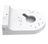 TP-Link VJB-240 Junction Box for Network Cameras Photo 5