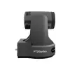 IP камера безопасности PTZOptics Move SE Photo 6