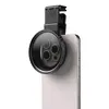 Apexel APL-67VND32 Переменный ND фильтр 67 мм Photo 2