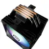 ENERMAX ETS-T41D-ARGB processor air cooler Photo 3