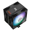 ENERMAX ETS-T41D-ARGB processor air cooler Photo 5