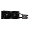 Liquid cooler Enermax ELC-LMIV240-SF Photo 3