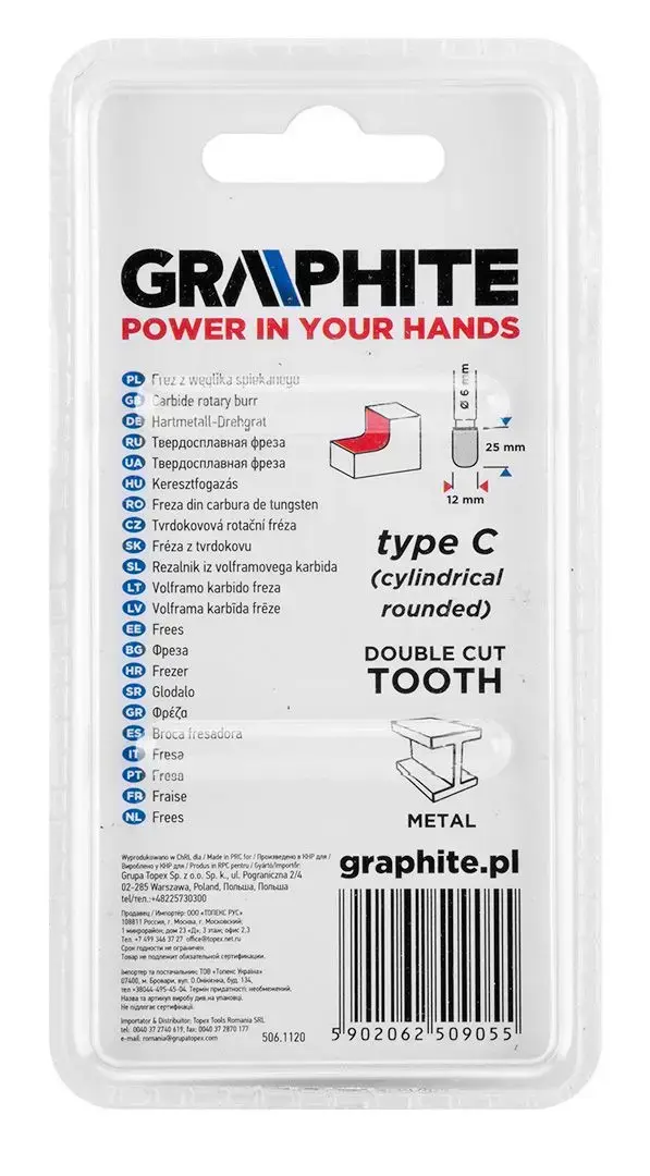 Ротативная фреза GRAPHITE 55H361 Photo 4