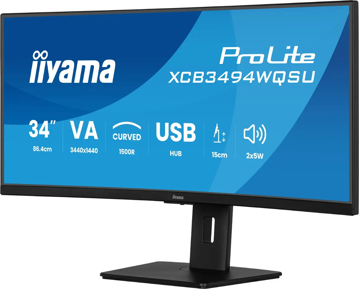 Монитор iiyama ProLite XCB3494WQSU-B1 Photo 5