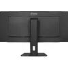 Монитор iiyama ProLite XCB3494WQSU-B1 Photo 10