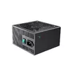 DeepCool PN850D 850 Вт блок питания ATX 3.1 Photo 3