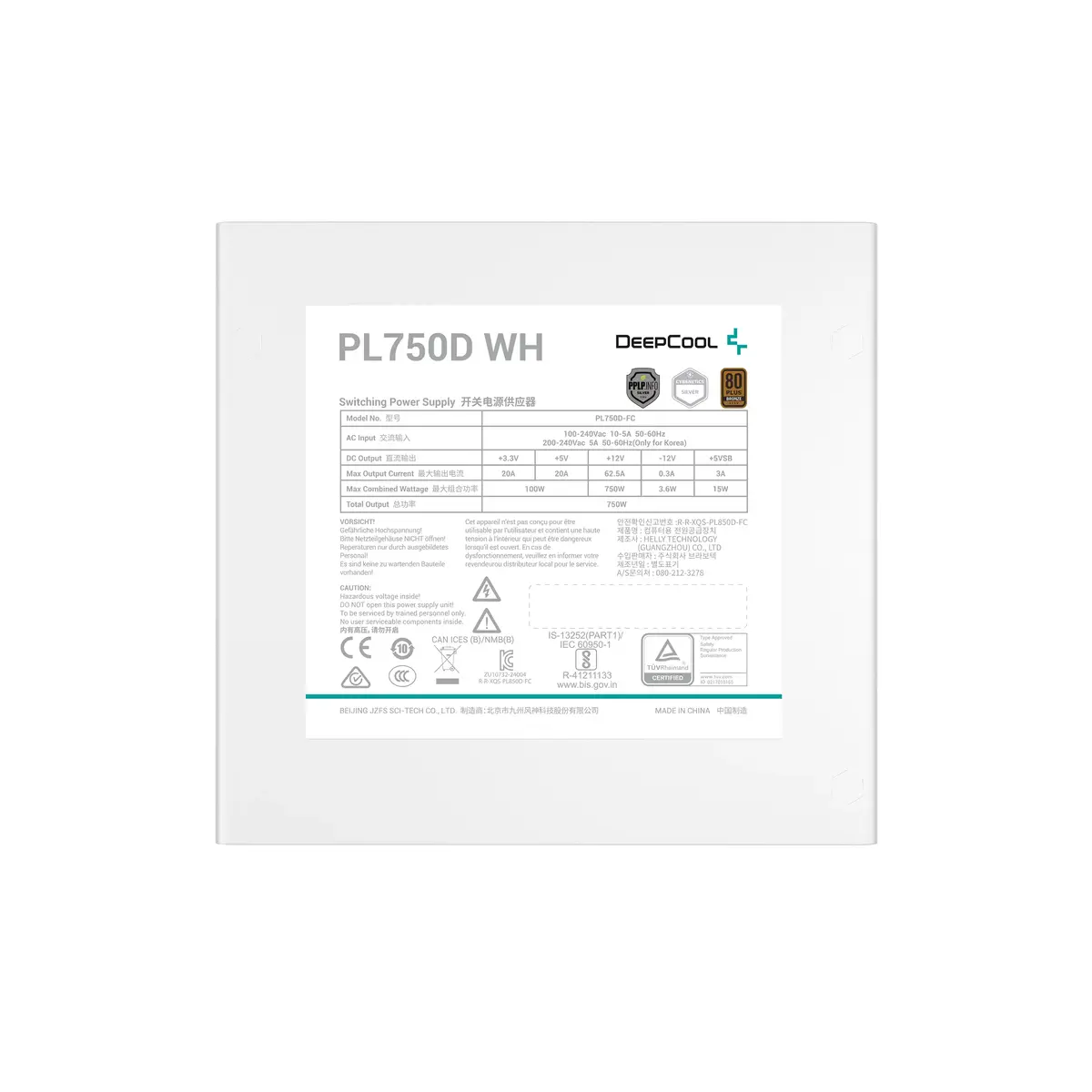 DeepCool PL750D WH 750 Вт блок питания Photo 3