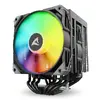 Gaisa dzesētājs Sharkoon A60 RGB Photo 3