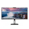 LED дисплей AOC CU34V5CW Photo 3