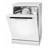 Посудомоечная машина AMICA DFM61E6qWMG Photo 13