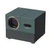 Проектор Strong MIRA1 Photo 3