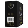 Презервативы SKYN Unknown Pleasures 47 шт Photo 2