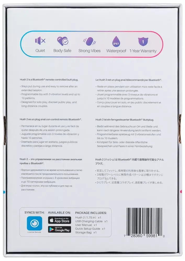 Анальная пробка LOVENSE Hush 2 (M) Photo 7