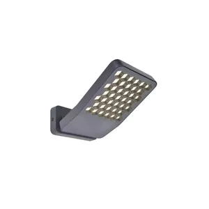 Lutec Atlantis LED Outdoor Luminaire, 13.7W, IP54