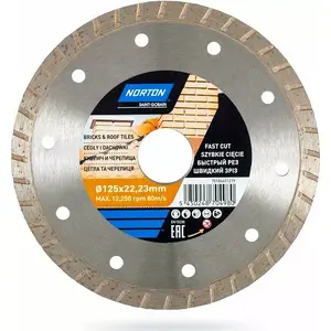 Алмазный отрезной диск Norton Clipper 125x22,2 мм сплошной турбо для кирпича 70184601279