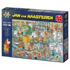 Jumbo Jan van Haasteren The Craft Brewery puzle 1000 gab. Photo 3