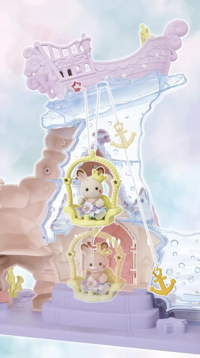 Замок Sylvanian Families Baby Mermaid Castle Photo 20