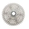 Velosipēda kasete Shimano CS-M4100 Photo 2