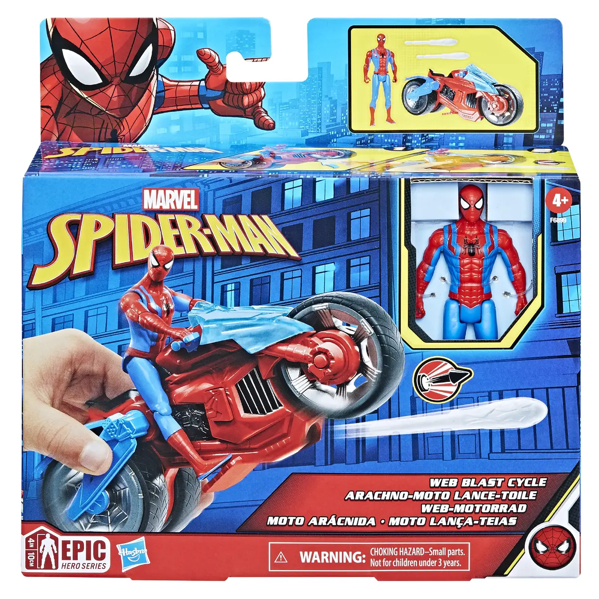 Мотоцикл Hasbro Marvel Spider-Man Web Blast Cycle Photo 5