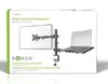 Monitoru statīvs Nedis MMSISNB110BK Photo 14