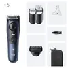 Триммер для бороды Braun BT7520 Photo 2