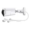 IP камера TP-Link InSight S385PI Уличная Photo 2