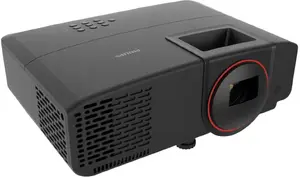 Projektors Philips GamePix 800 Full HD 1080p, 2600 ANSI lūmenu