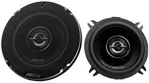 Car speakers Kenwood KFCPS1397 13 cm 2-way coaxial speakers, pair