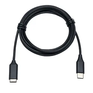 Кабель Jabra Link Extension Cord USB-C to USB-C Черный 14208-15
