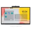 Интерактивная доска Sharp PN-L752B Photo 2
