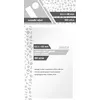 header-product