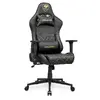 Universāla spēļu krēsls COUGAR Gaming ARMOR ONE V2 Photo 2
