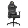 Universal gaming chair COUGAR Gaming Armor One V2 Gold F Photo 3