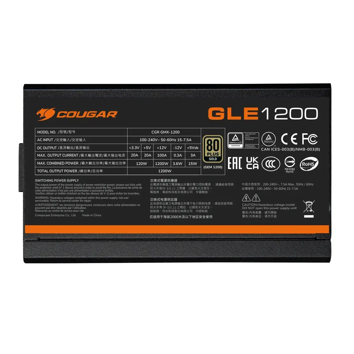 Power Supply COUGAR Gaming CGR GLE-1200 Photo 11
