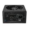 Блок питания COUGAR Gaming GST Photo 3