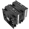 Gaisa dzesētājs Thermalright Phantom Spirit 120 SE Photo 2