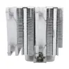 Gaisa dzesētājs Thermalright Peerless Assassin 120 ARGB Photo 9