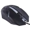 Игровая мышь RoGer ZBX-X1 Photo 2